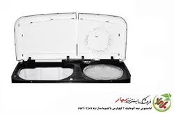 ماشین لباسشویی دوقلو پاکشوما مدل PWT-7241 KJ ظرفیت 7 کیلوگرم نیمه اتوماتیک