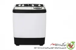 ماشین لباسشویی دوقلو پاکشوما مدل PWT-7241 KJ ظرفیت 7 کیلوگرم نیمه اتوماتیک