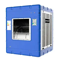 کولر آبی 3200 سپهر الکتریک مدل SE320