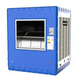 کولر آبی 5000 کم مصرف سپهر الکتریک مدل SE500-B