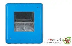 کولر آبی سلولزی 7500 انرژی پالا مدل EC0750 به همراه پایه نصب