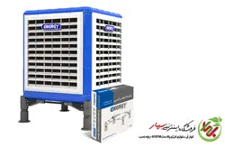 کولر آبی سلولزی 7500 انرژی پالا مدل EC0750 به همراه پایه نصب