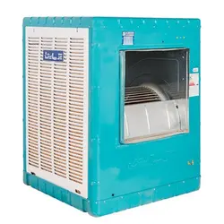 کولر آبی 5500 آزمایش مدل AZ-5500