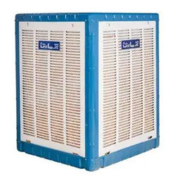 کولر آبی 7500 آزمایش مدل AZ-7500