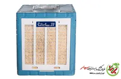 کولر آبی بالازن 3800 آزمایش مدل AZ-3800 دریچه بالا