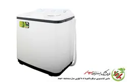 ماشین لباسشویی دوقلو پاکشوما مدل PWN-9654AJ ظرفیت 9.6 کیلوگرم