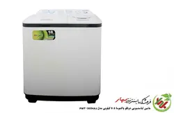 ماشین لباسشویی دوقلو پاکشوما مدل PWN-9654AJ ظرفیت 9.6 کیلوگرم