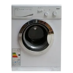 ماشین لباسشویی بست مدل BWD-5821 ظرفیت 5 کیلوگرم رنگ سفید