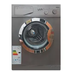 ماشین لباسشویی بست مدل BWD-5822 ظرفیت 5 کیلوگرم رنگ سیلور