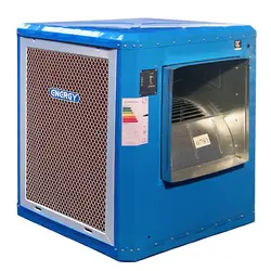 کولر آبی سلولزی 5500 انرژی EC0550e اقتصادی