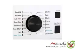 ماشین لباسشویی پاکشوما مدل TFU-74401 ظرفیت 7 کیلوگرم