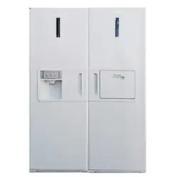 یخچال فریزر دوقلو هیمالیا مدل دلتا پلاس