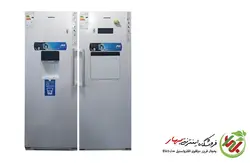 یخچال فریزر دوقلو الکترواستیل مدل ES23 سری الکترویونیک
