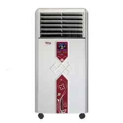 کولر آبی پرتابل 3500 برفاب مدل BF3-S