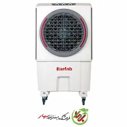 کولر آبی پرتابل 3500 برفاب مدل BF3-Z