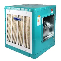 کولر آبی 4500 برفاب مدل BF4