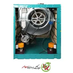 کولر آبی 5000 برفاب مدل BF5-B