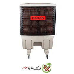 کولر آبی پرتابل 5000 برفاب مدل BF5-O