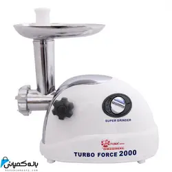 چرخ گوشت فوما مدل FU-329