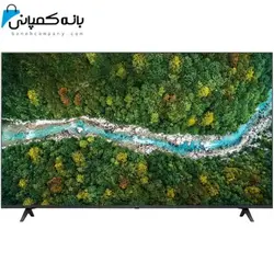 تلویزیون ال جی 2021 65UP7750
