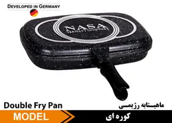 ماهیتابه رژیمی 36 سانتی مترکوره ای ناسا الکتریک