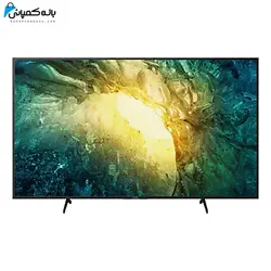 برسی تلویزیون سونی مدل X7500H با کیفیت تصویر 4K