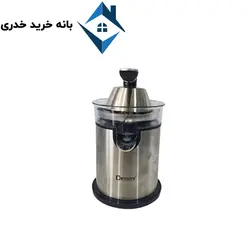 ابمرکبات گیری مارک دسینی مدل 888