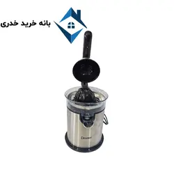 ابمرکبات گیری مارک دسینی مدل 888