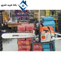 اره موتوری اشتیل ms 381
