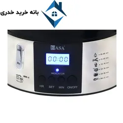 بخار پز مدل NS-700