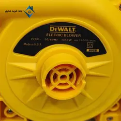 بلیور (دمنده و مکنده) دیوالت مدل DEWALT 9028