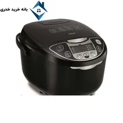 پلوپز مارک تفال مدل 7088