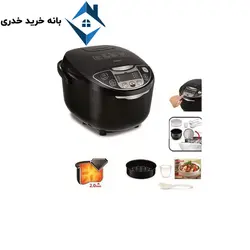 پلوپز مارک تفال مدل 7088