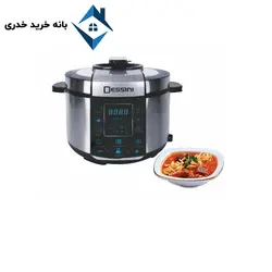 پلوپز مارک دسینی  مدل ۶۰۰۶