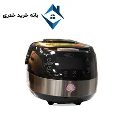 پلوپز مارک مایر  مدل mr949