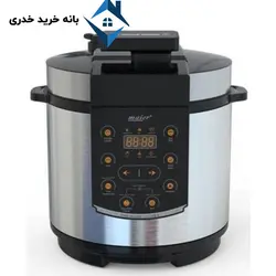 پلوپز مایر  مدل mr4848
