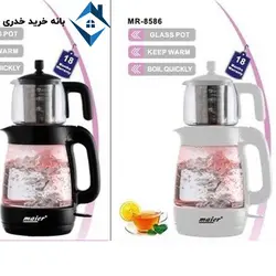 چای ساز دسینی  مدل ۸۵۸۶