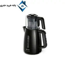 چای ساز فیلیپس مدل 7301