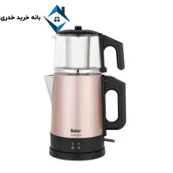 چایی ساز فکر مدل CHAIMOOD ROSIE