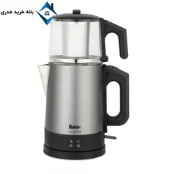 چایی ساز فکر مدل CHAIMOOD ROSIE