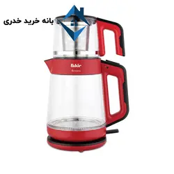 چایی ساز فکر مدل Bestea red black