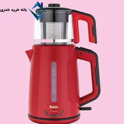 چایی ساز فکر مدلNEON black-red