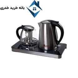 چایی ساز مدل NS-507