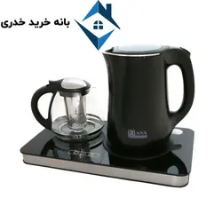چایی ساز مدل NS-510