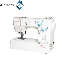 چرخ خیاطی ژانومه 720