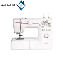 چرخ خیاطی ژانومه 8100