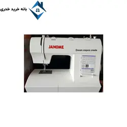 چرخ خیاطی ژانومه 908