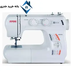 چرخ خیاطی ژانومه1512