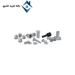 چرخ گوشت بوش مدل ۶۸۶۶۰