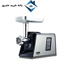 چرخ گوشت دلمونتی dl350